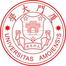 Xiamen University