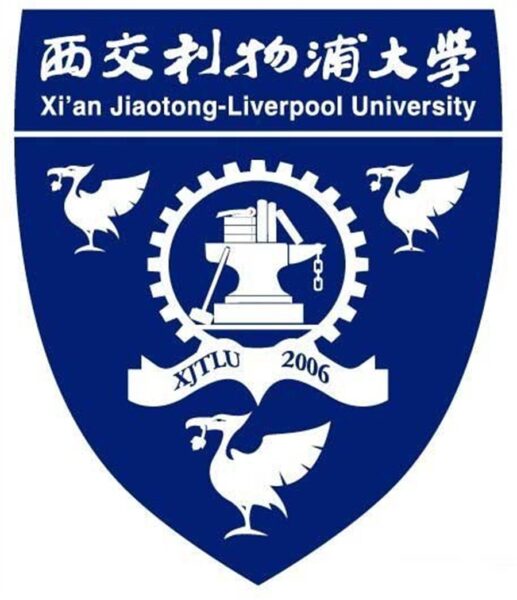Xi’an Jiaotong – Liverpool University (XJTLU)