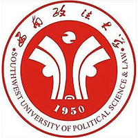 South West University of Political Science and Law