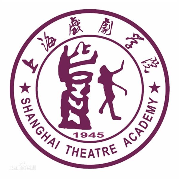 Shanghai Theatre Academy