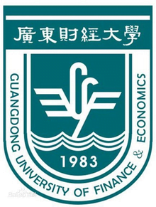 Guangdong University of Finance and Economics