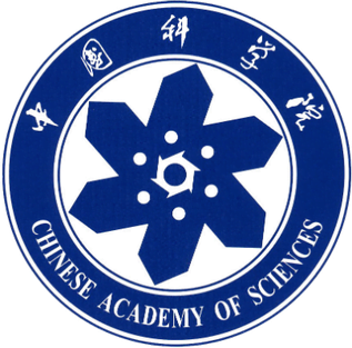 University of the Chinese Academy of Sciences