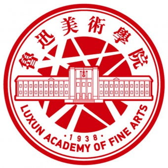 Lu Xun Academy of Fine Arts