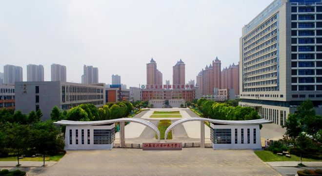 Universities in China are making significant strides on the world stage 