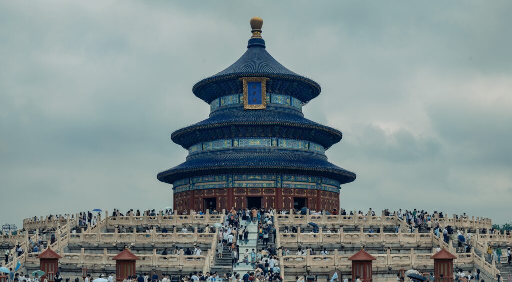 Forbidden City of Beijing showcasing one of the legacies China's Dynasties left behind. 